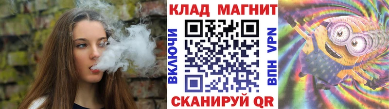 Наркотические вещества Хасавюрт MDMA КОКАИН МЕФ кракен как войти МАРИХУАНА Гашиш Галлюциногенные грибы