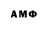 МЕТАДОН VHQ Akama Ken