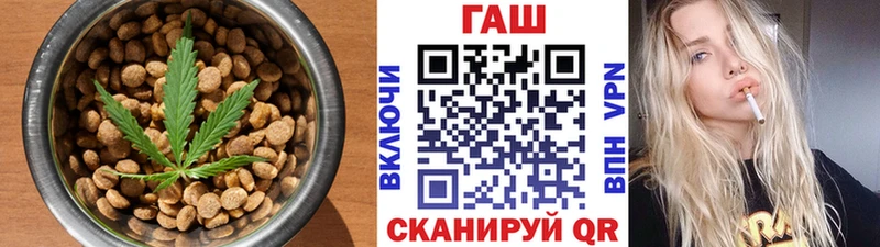 Печенье с ТГК конопля  omg вход  Хасавюрт 
