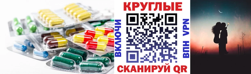 купить Хасавюрт Экстази диски