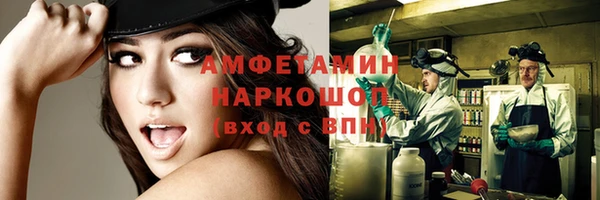 MDMA Абдулино