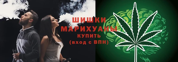 метадон Абинск