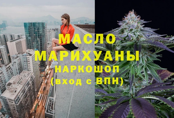 бошки Абаза