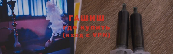 метадон Абинск