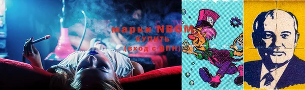 метадон Абинск