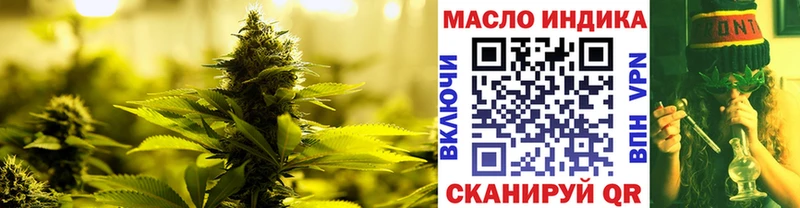 где продают   Хасавюрт  Дистиллят ТГК Wax 