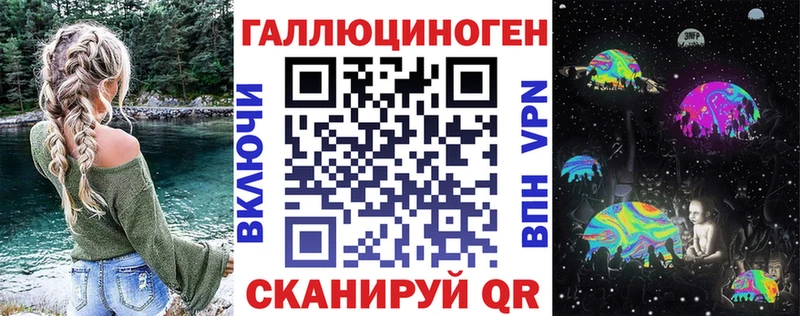 Псилоцибиновые грибы Cubensis  продажа наркотиков  Хасавюрт 