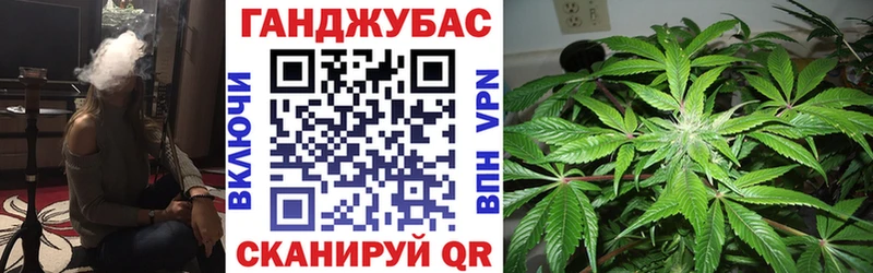Шишки марихуана SATIVA & INDICA  ОМГ ОМГ tor  Хасавюрт 